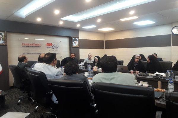 چهاردهمین نشست سرپرستان استانی خبرگزاری مهر آغاز شد چهاردهمین نشست سرپرستان استانی خبرگزاری مهر شروع شد