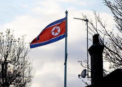 واکنش کره شمالی به رزمایش مشترک نظامی آمریکا و کره جنوبی