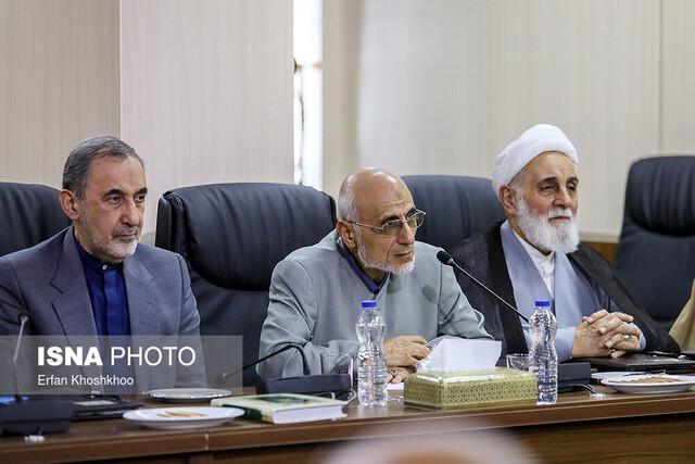 بررسی فرآیند بازنگری سیاست های کلی انرژی در مجمع تشخیص مصلحت آنالیز فرآیند بازنگری سیاست های کلی انرژی در مجمع تشخیص مصلحت نظام