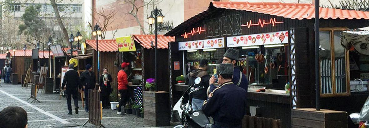 حواشی ادامه دار در گذر ادیان تهران ، غرفه های اغذیه فروشی سی تیر پلمب شدند