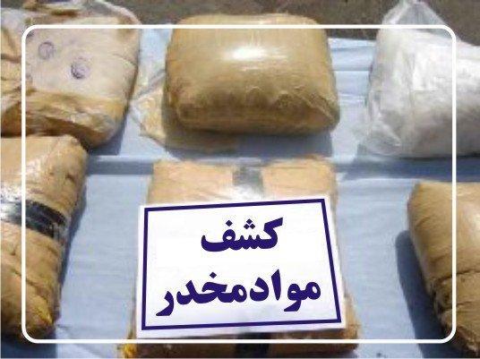 کشف 39 کیلو حشیش در شهرستان بهشهر کشف 39 کیلو حشیش در شهرستان بهشهر