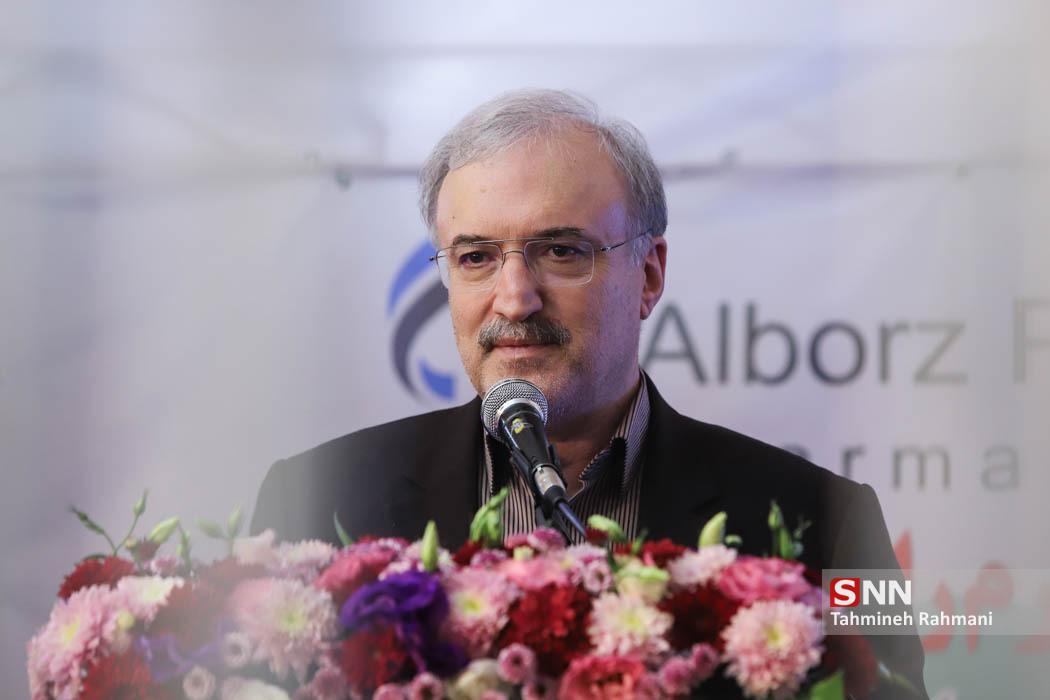 نامه وزیر بهداشت به دبیرکل سازمان جهانی بهداشت نامه وزیر بهداشت به دبیرکل سازمان جهانی بهداشت