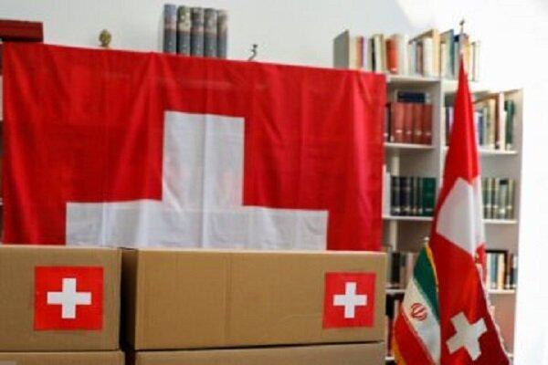 شرکت سوئیسی پیروز به ارسال داروی ضدسرطان به ایران ازکانال تجاری شد