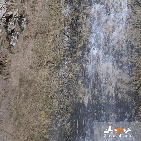 آبشار گچان؛از تفرجگاه های بی نظیر ایلام