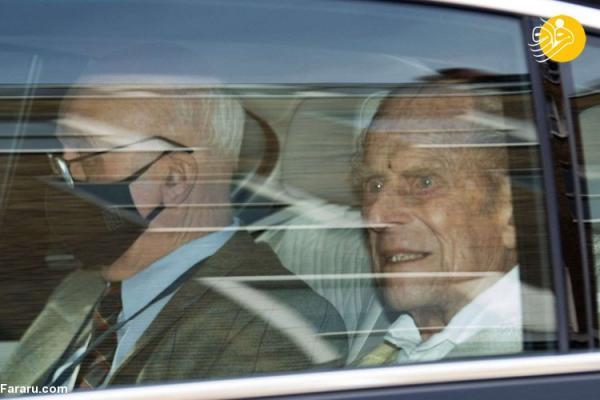 (تصاویر) همسر ملکه انگلیس از بیمارستان مرخص شد